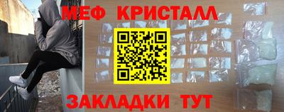 jwh Ярцево