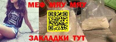 марихуана Ярославль