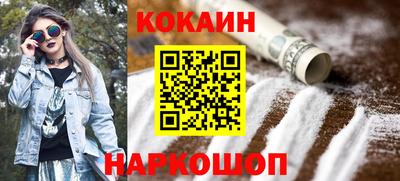 крисы Янаул