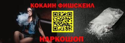 марихуана Ярославль