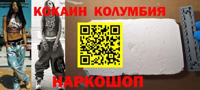 jwh Ярцево