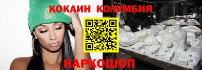 крисы Янаул