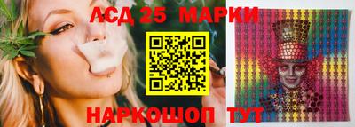 крисы Янаул