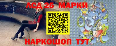 марихуана Ярославль