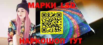 марихуана Ярославль