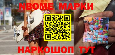 марихуана Ярославль