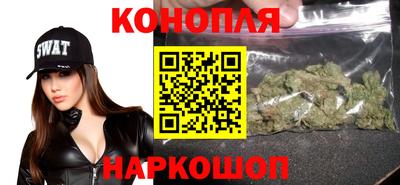 крисы Янаул