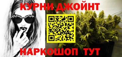 jwh Ярцево