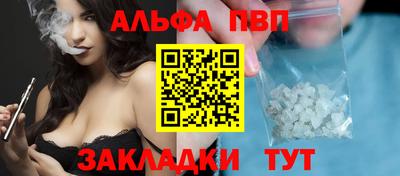 jwh Ярцево