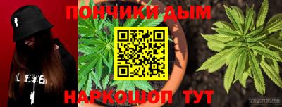 крисы Янаул