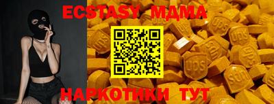 марихуана Ярославль