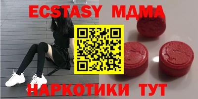 марихуана Ярославль