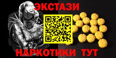 jwh Ярцево