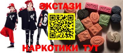 крисы Янаул