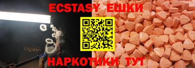 крисы Янаул