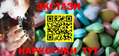 марихуана Ярославль