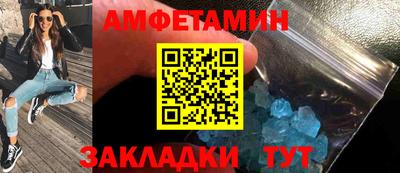 крисы Янаул