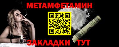 jwh Ярцево