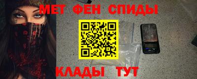 марихуана Ярославль