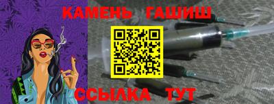 крисы Янаул
