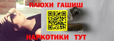 крисы Янаул