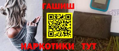 крисы Янаул