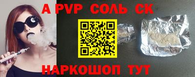 марихуана Ярославль