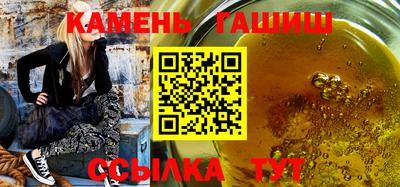 jwh Ярцево