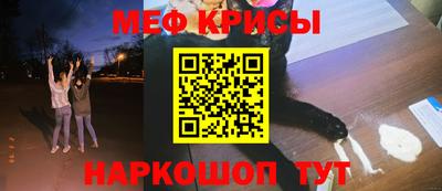 jwh Ярцево
