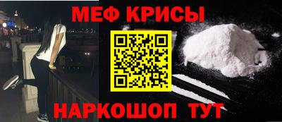 марихуана Ярославль