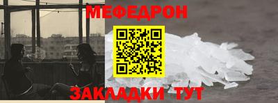 jwh Ярцево