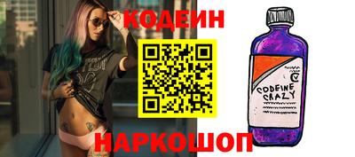 крисы Янаул