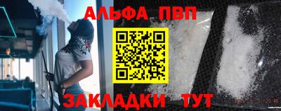 марихуана Ярославль